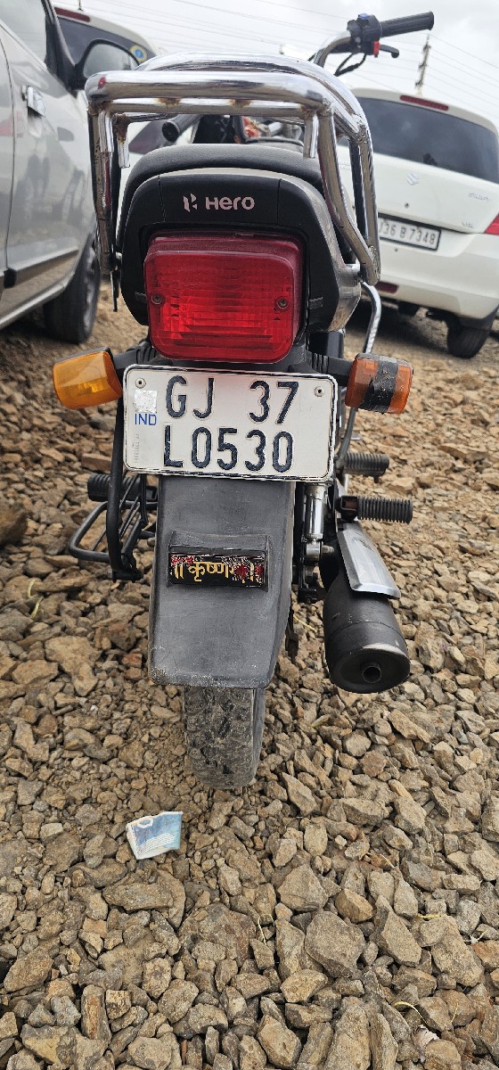 Post Image 2