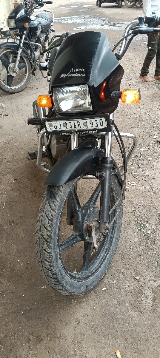 Post Image 1