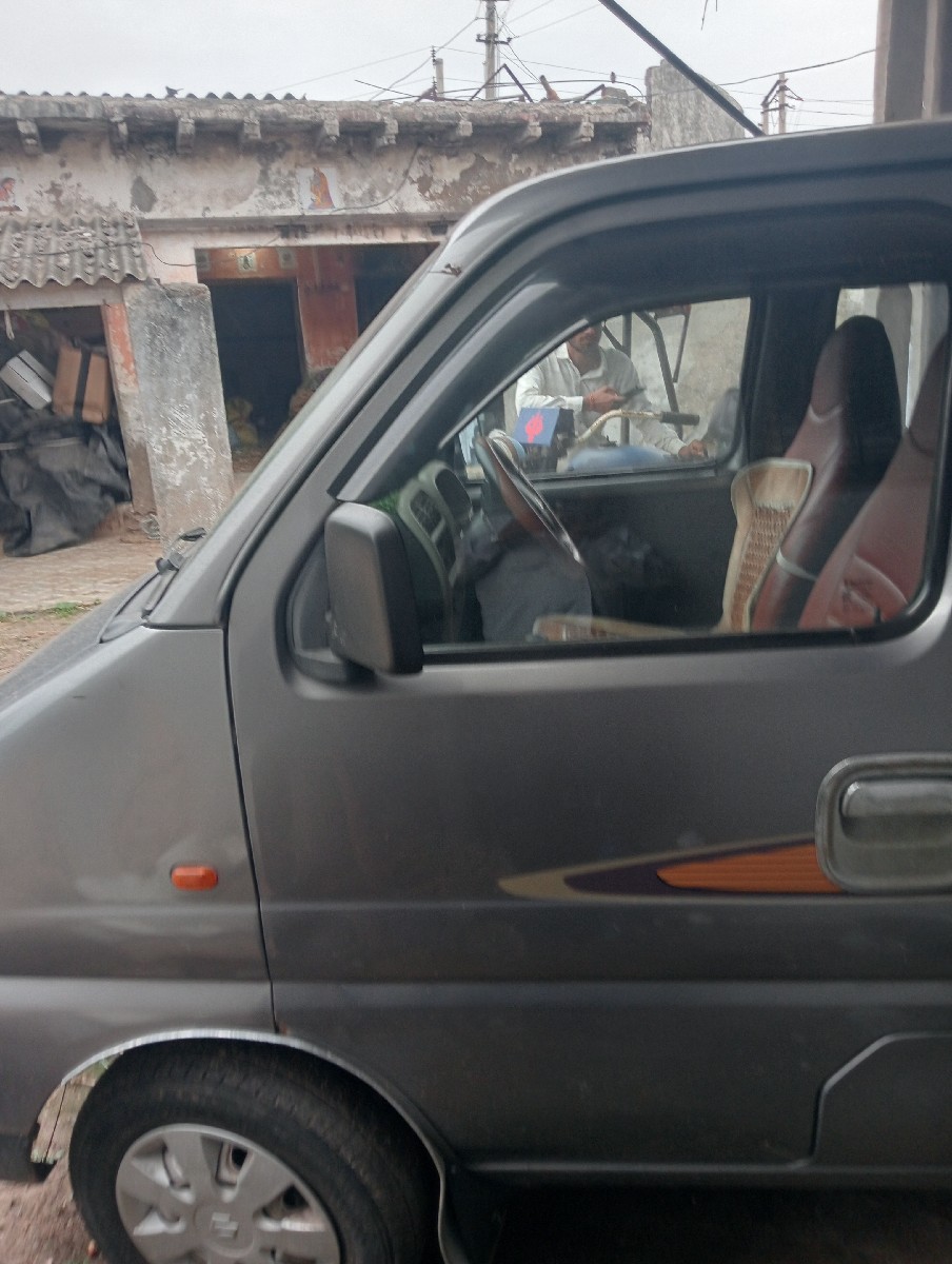 Post Image 1