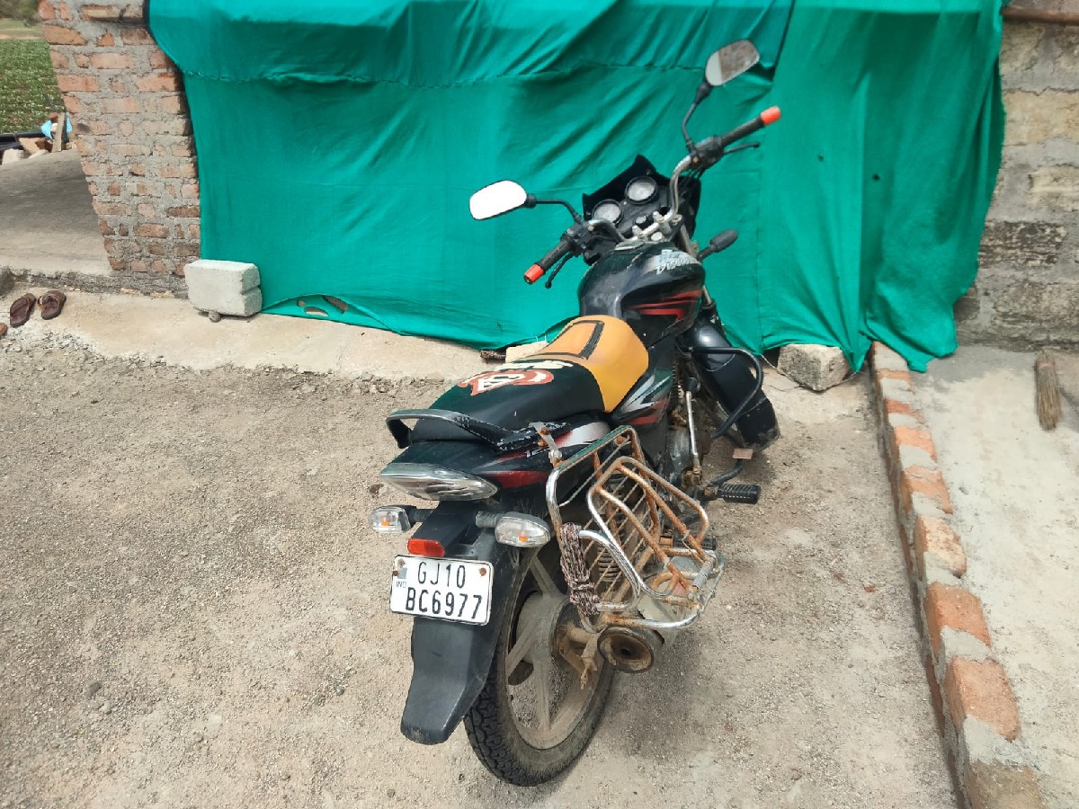 Post Image 2