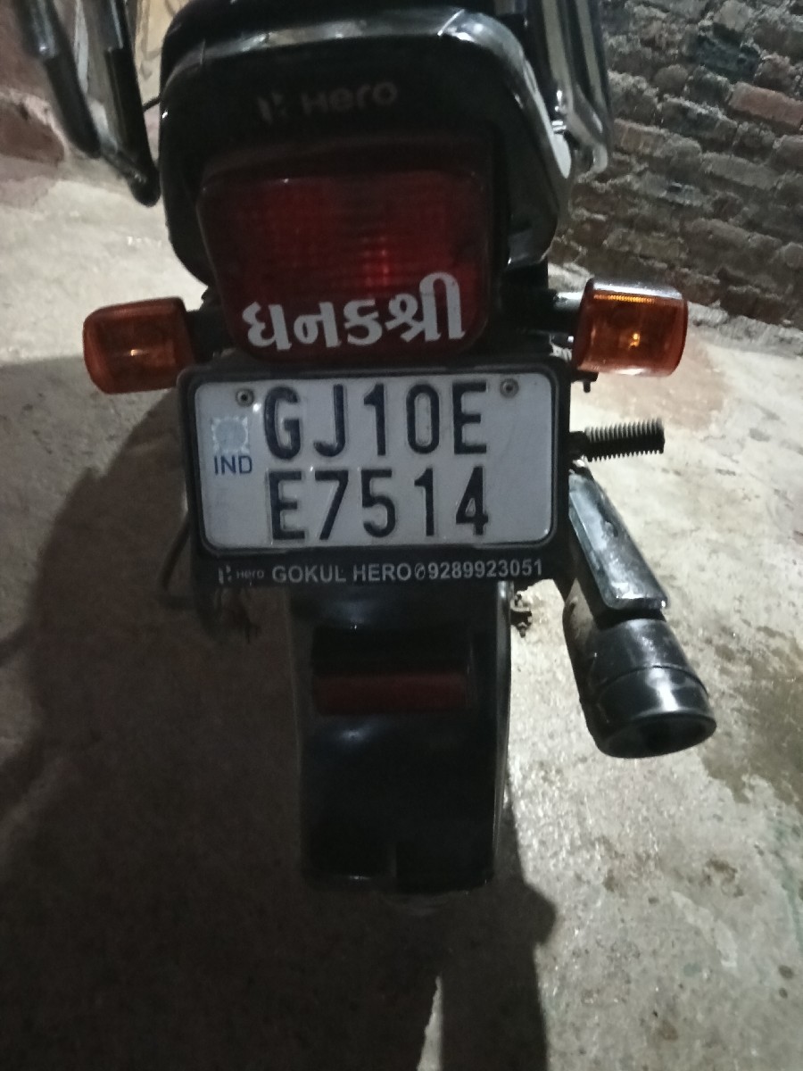 Post Image 1