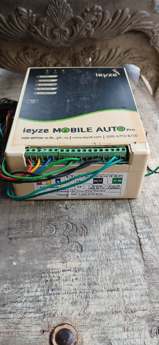 Post Image 2