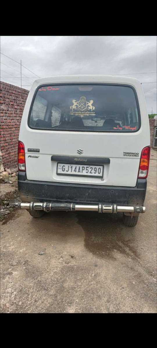 Post Image 2