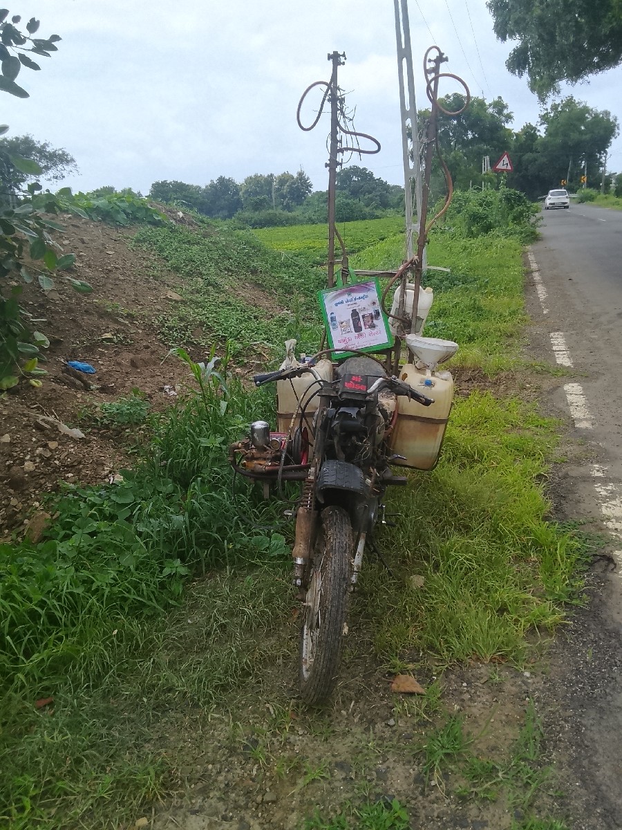 Post Image 2