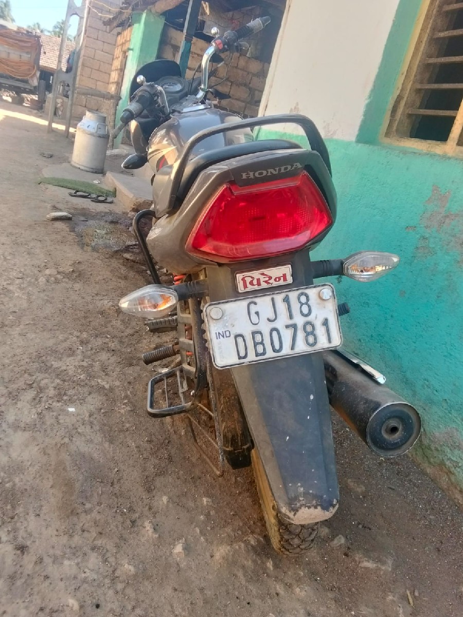 Post Image 2