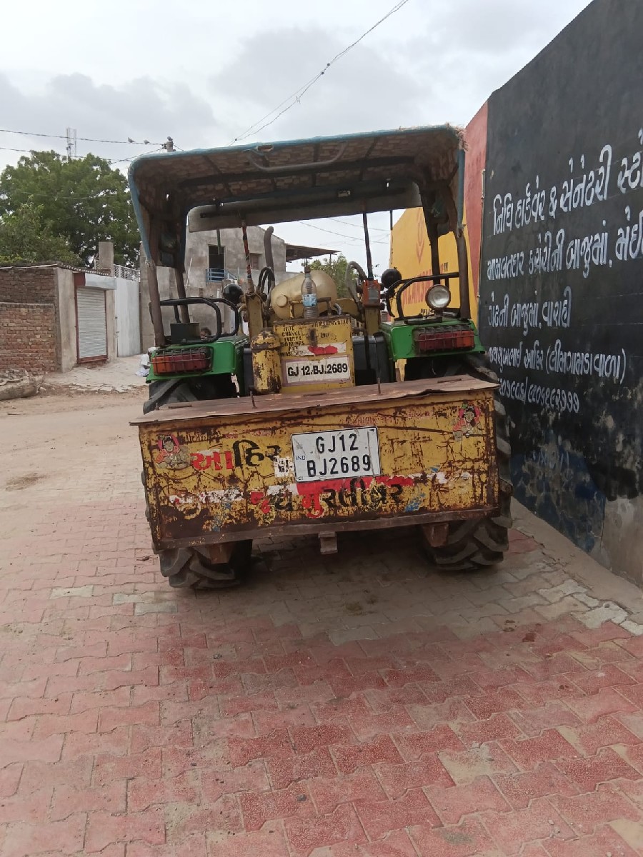 Post Image 2