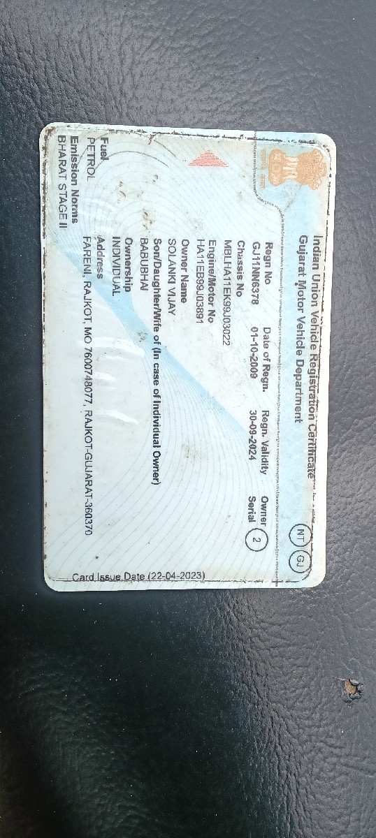 Post Image 2