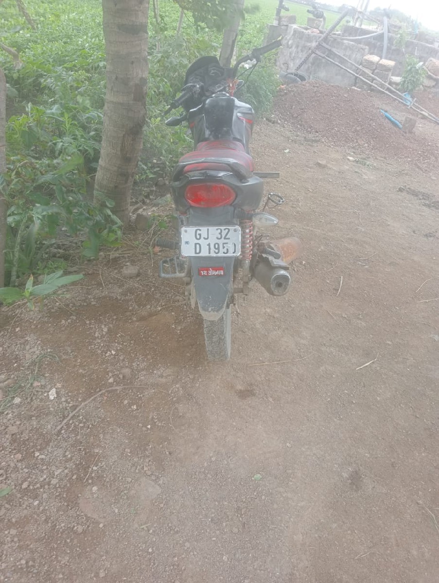 Post Image 2