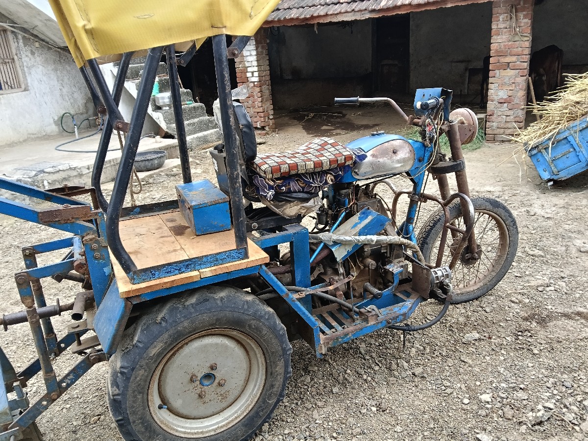 Post Image 2