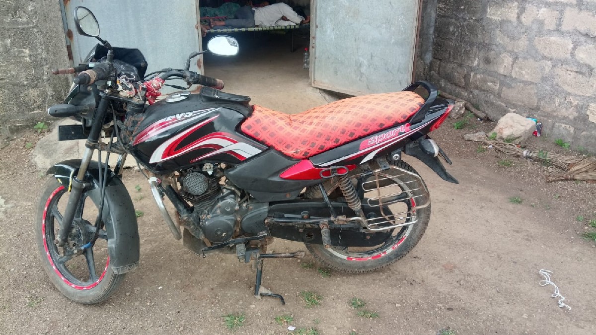 Post Image 2