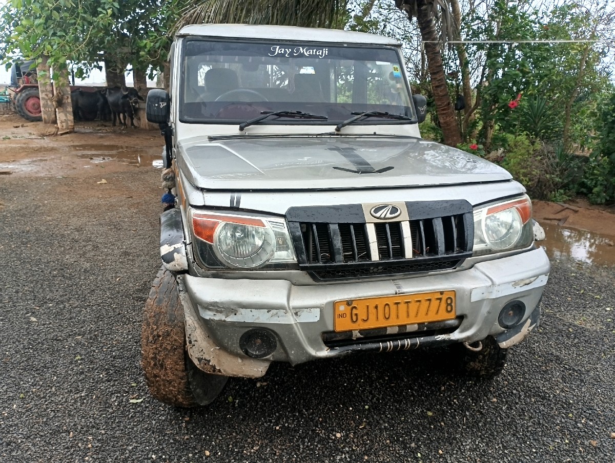 Post Image 2