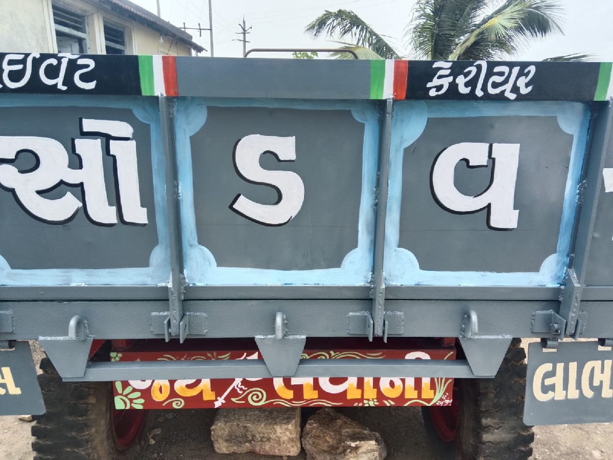 Post Image 2