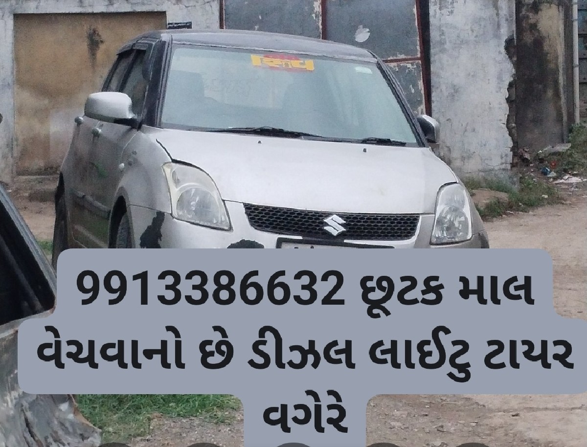 Post Image 3