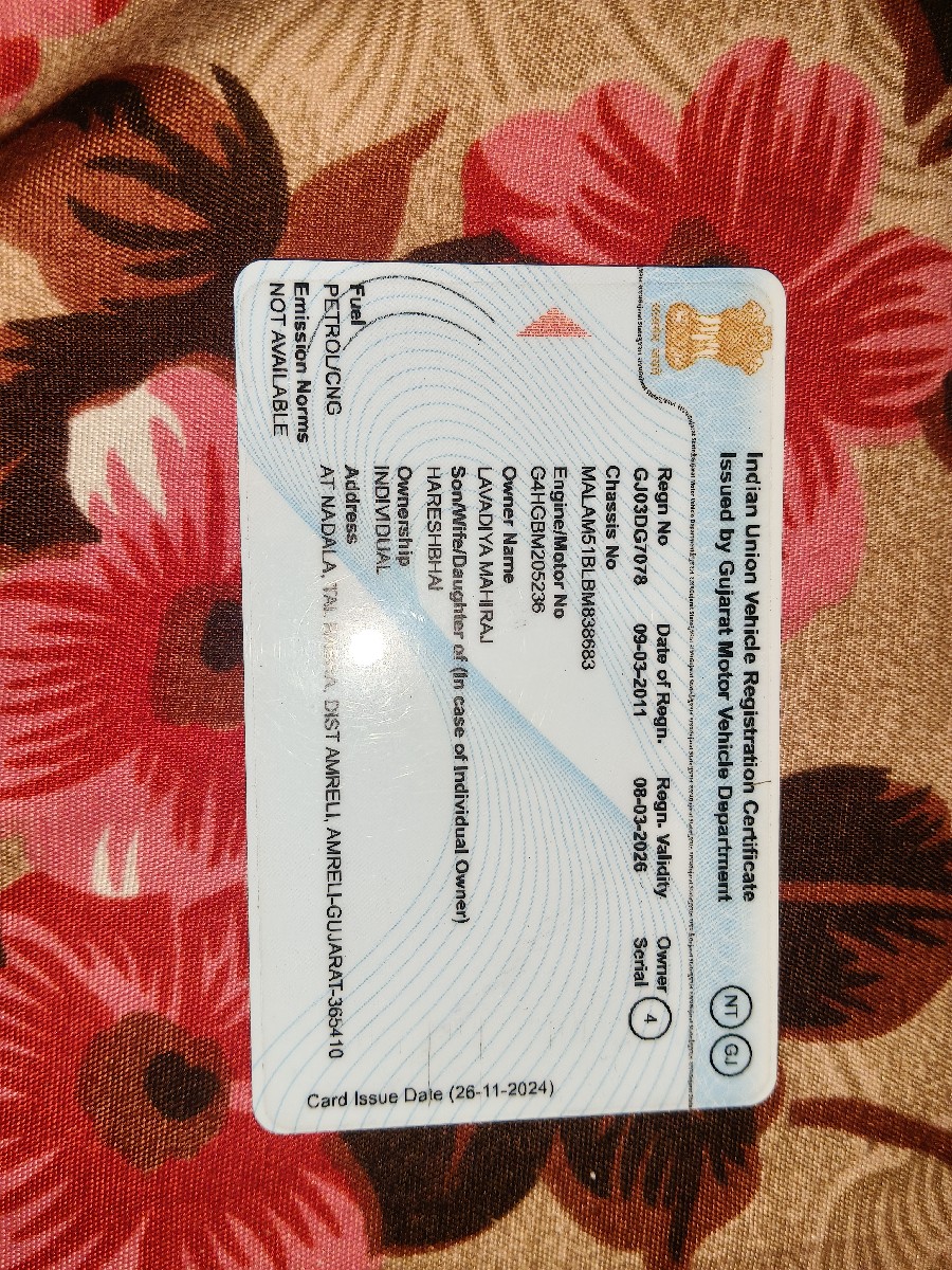 Post Image 3