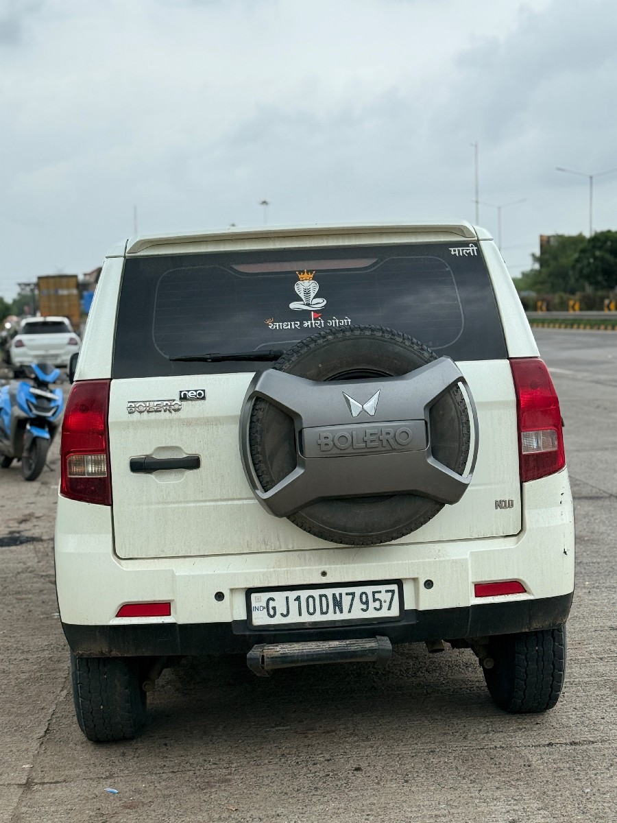 Post Image 2