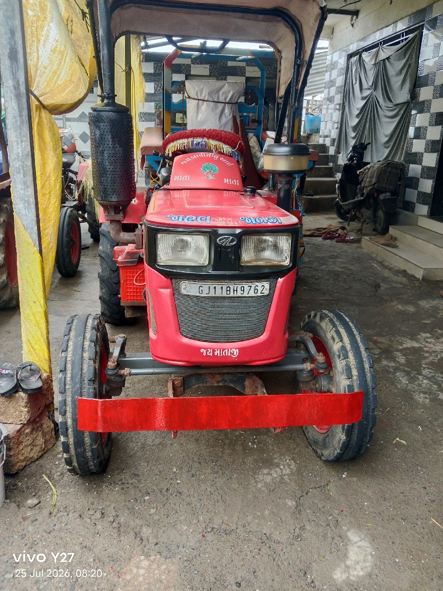 Post Image 2