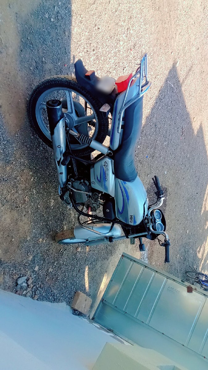 Post Image 1