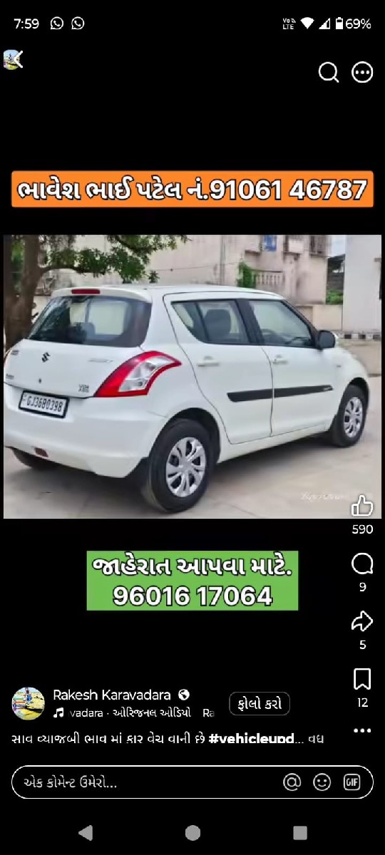 Post Image 5