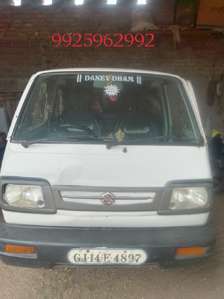 Post Image 3