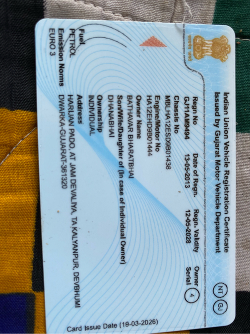 Post Image 2