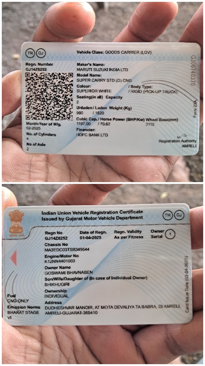 Post Image 3