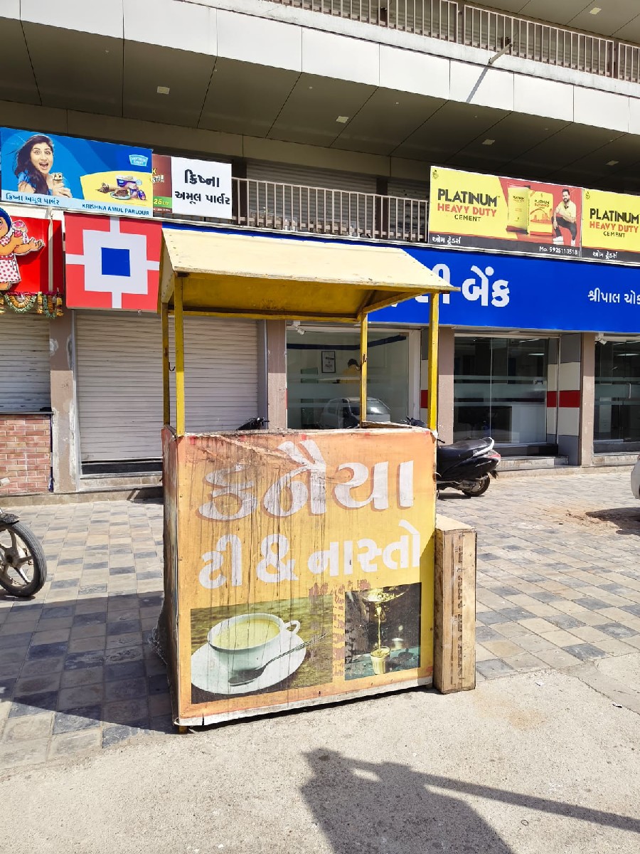 Post Image 1