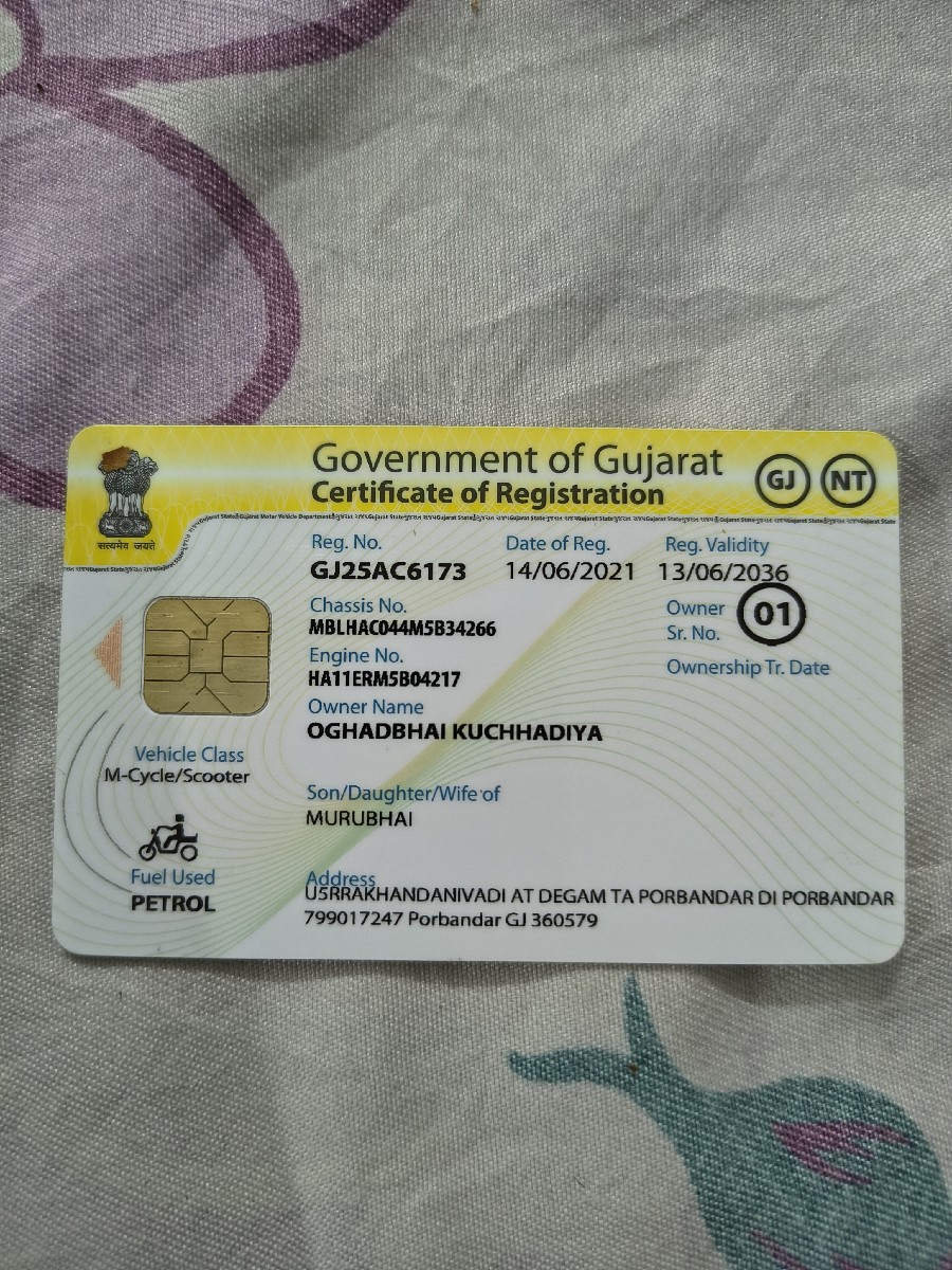 Post Image 3