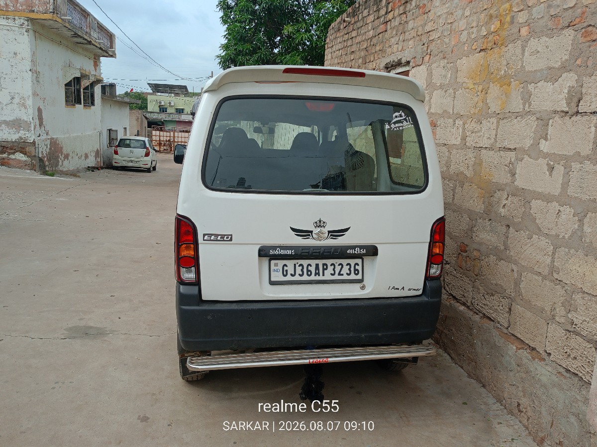 Post Image 3