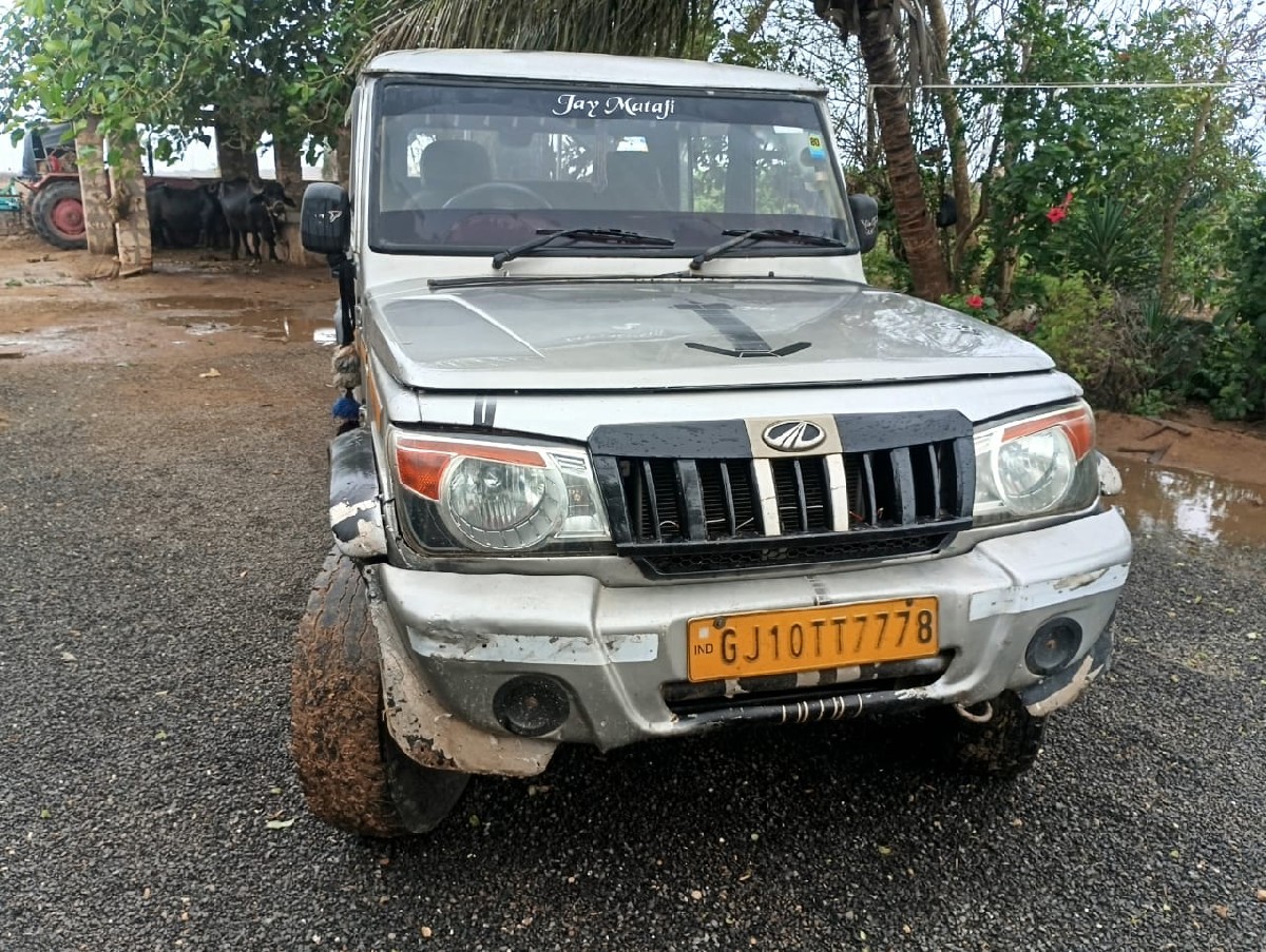 Post Image 2