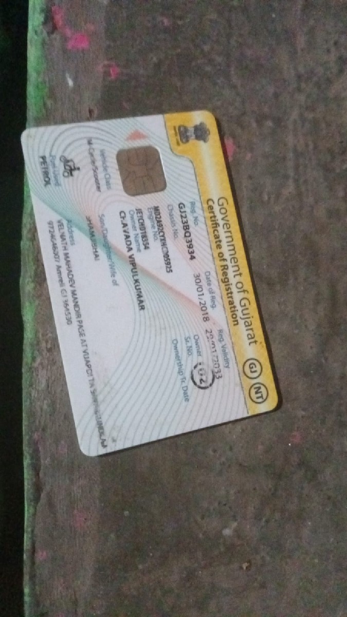 Post Image 2