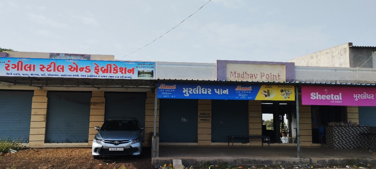 Post Image 1