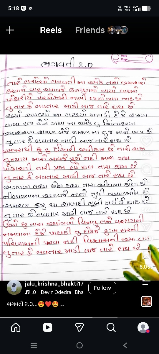 Post Image 1