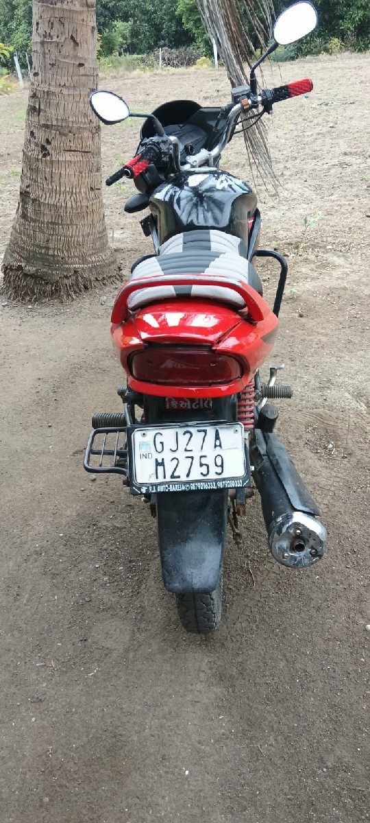 Post Image 1