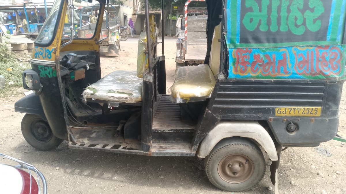 Post Image 1