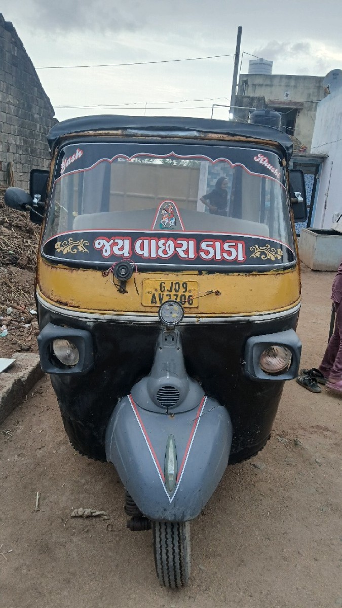 Post Image 3