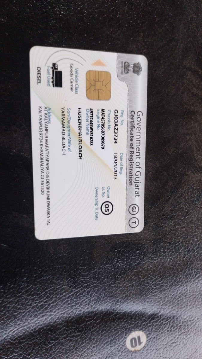 Post Image 2