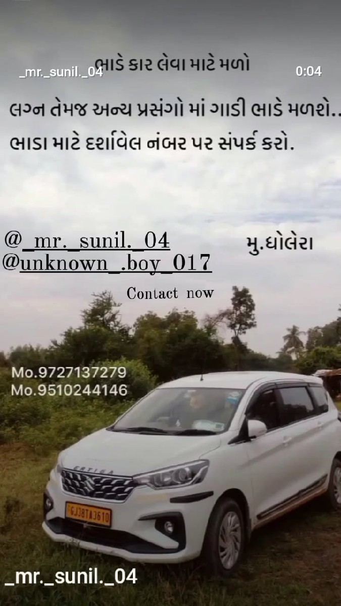 Post Image 2