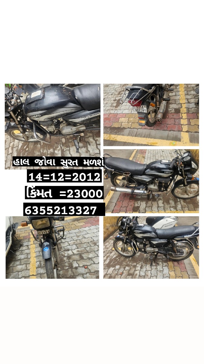 Post Image 1