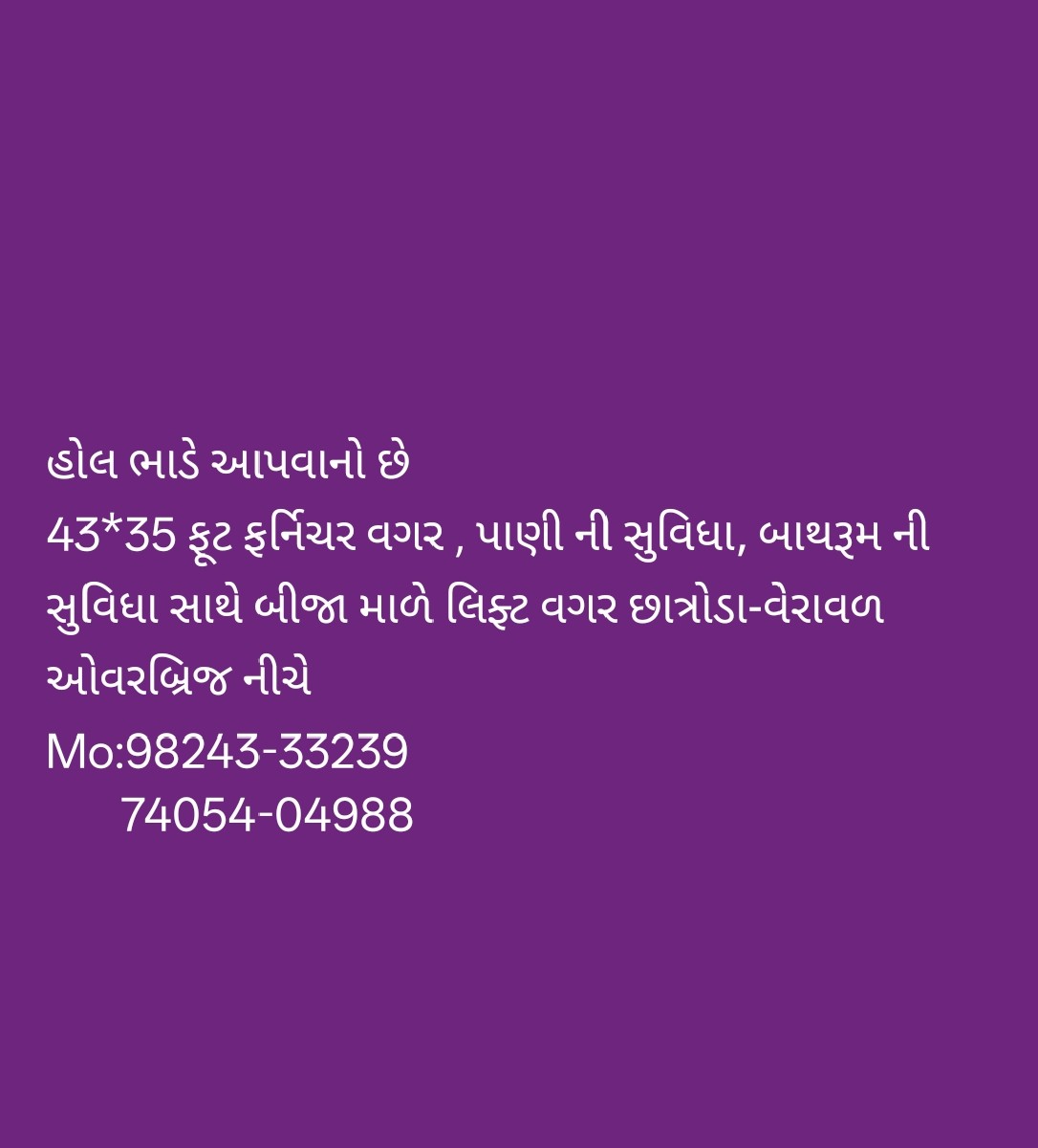 Post Image 1