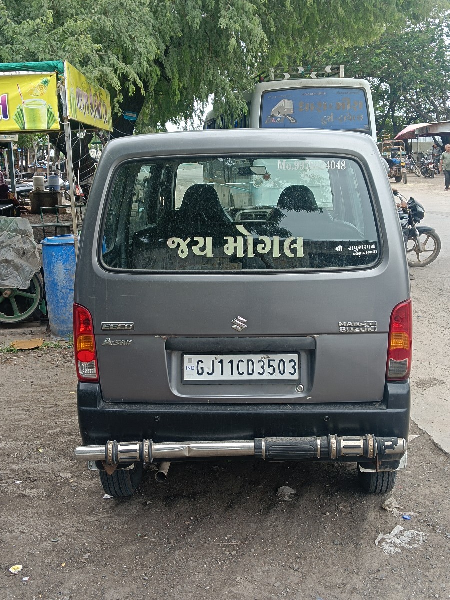 Post Image 2