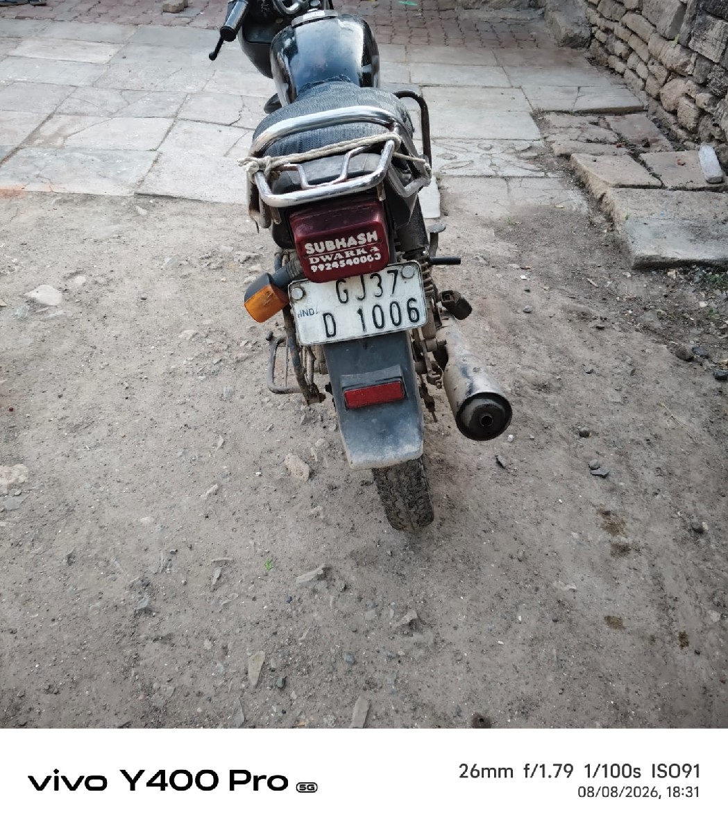Post Image 3