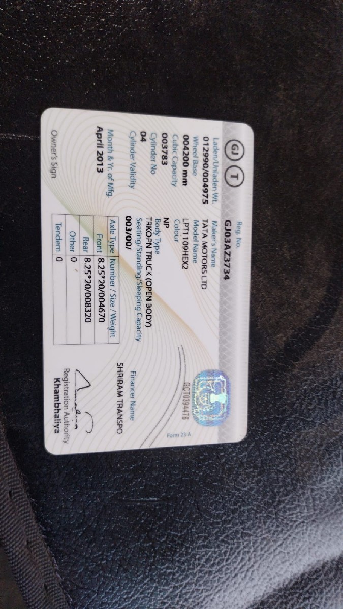Post Image 3