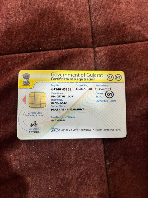 Post Image 1