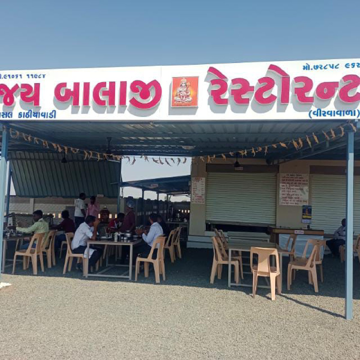Post Image 1