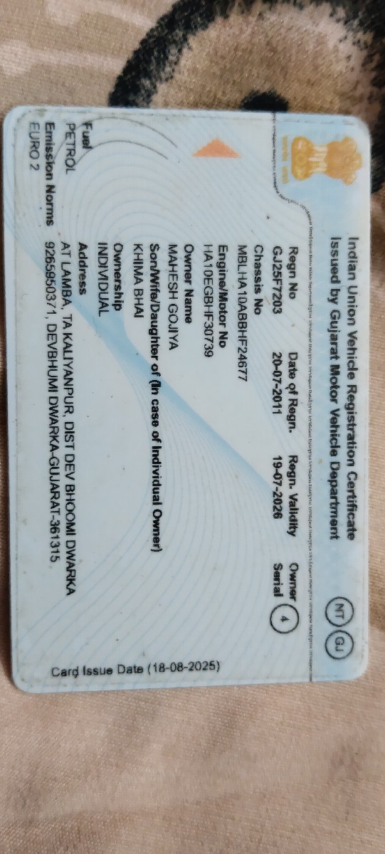 Post Image 3