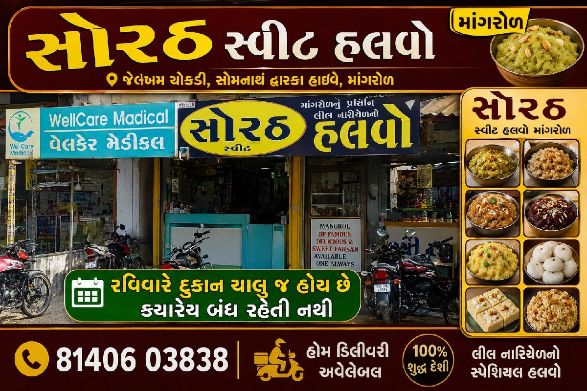 Post Image 3