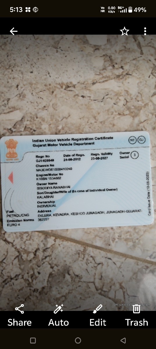 Post Image 1