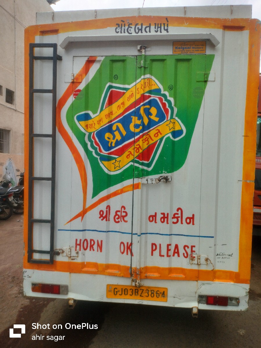 Post Image 2