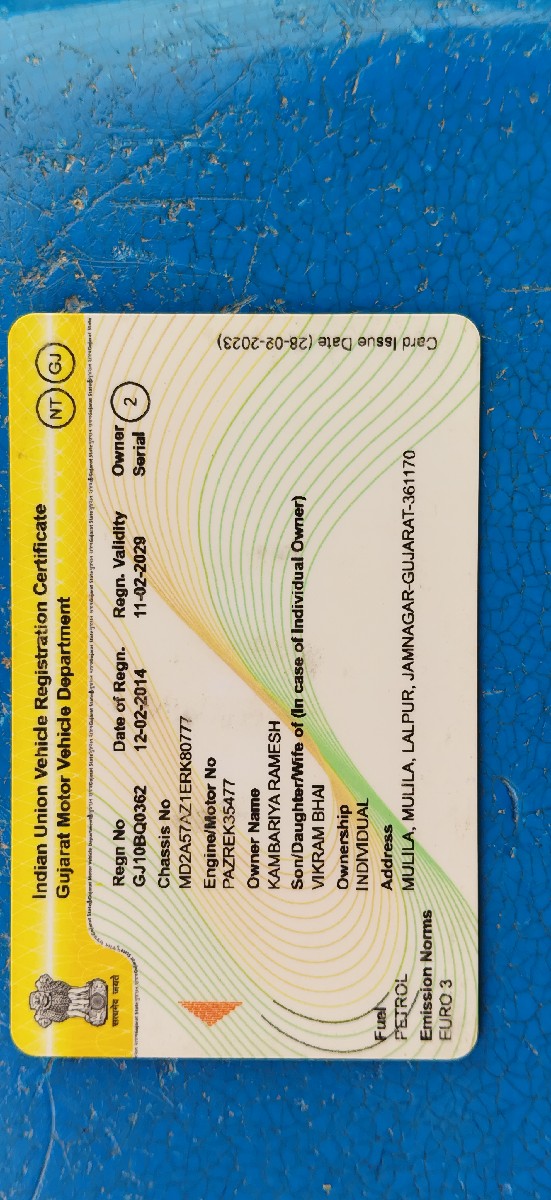 Post Image 2