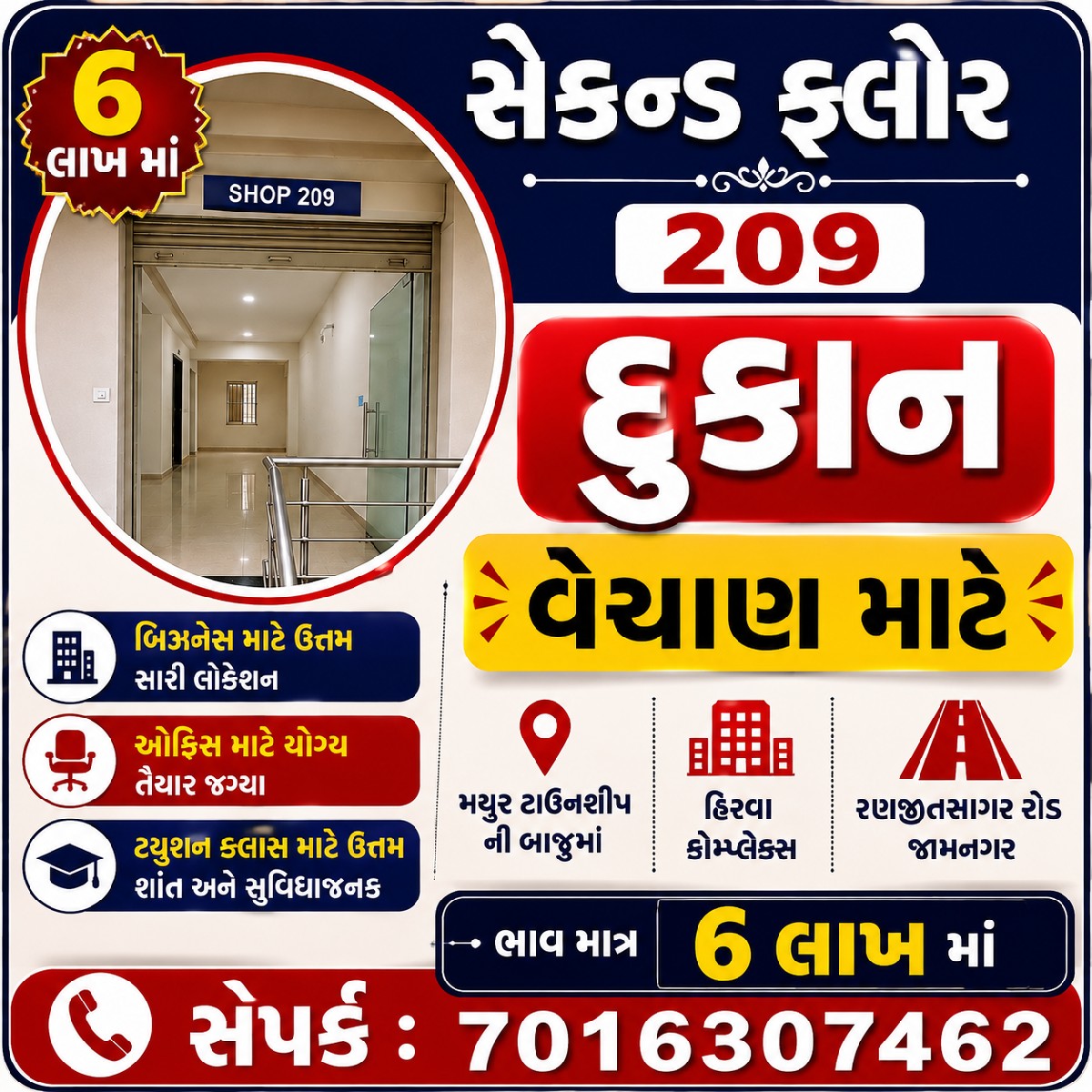 Post Image 2